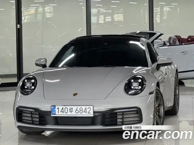 Porsche 911, 2024