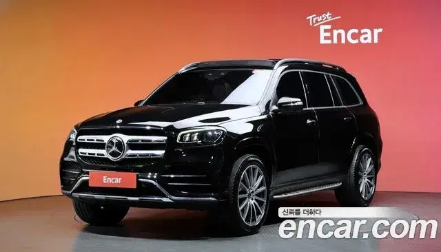 Mercedes-Benz GLS-Class, 2022