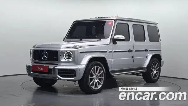 Mercedes-Benz G-Class, 2020