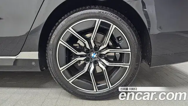 BMW 7 Series, 2023