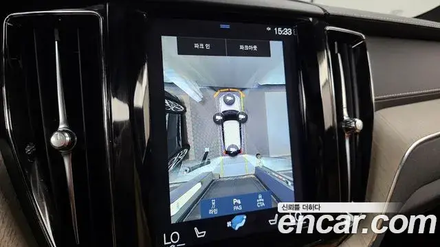 Volvo XC60, 2020
