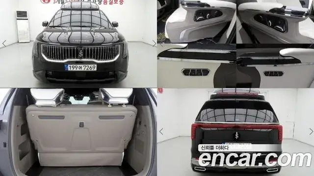 Kia Carnival, 2024