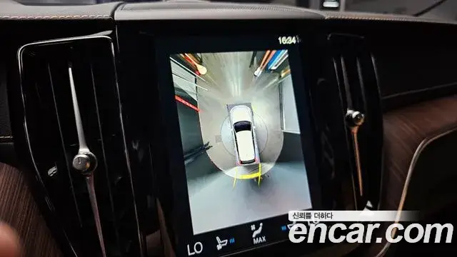 Volvo XC60, 2021