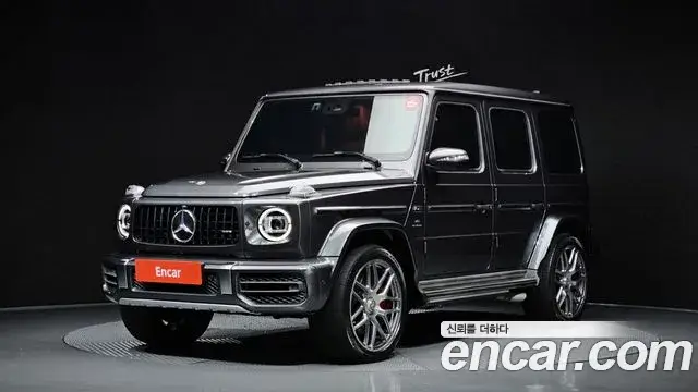 Mercedes-Benz G-Class, 2023