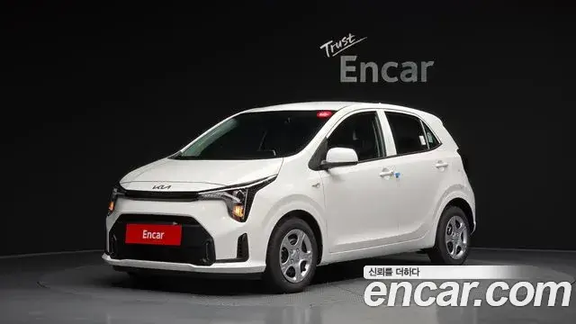 Kia All New Morning, 2026