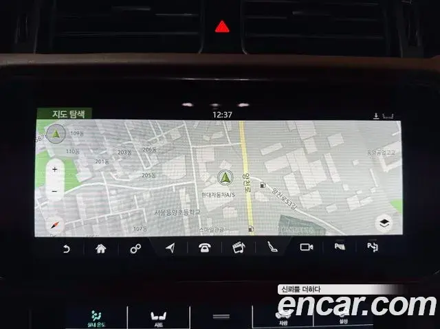 Land Rover Range Rover, 2020