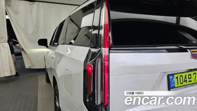 Cadillac Escalade, 2023