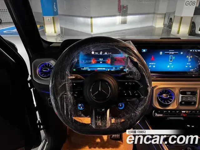 Mercedes-Benz G-Class, 2026