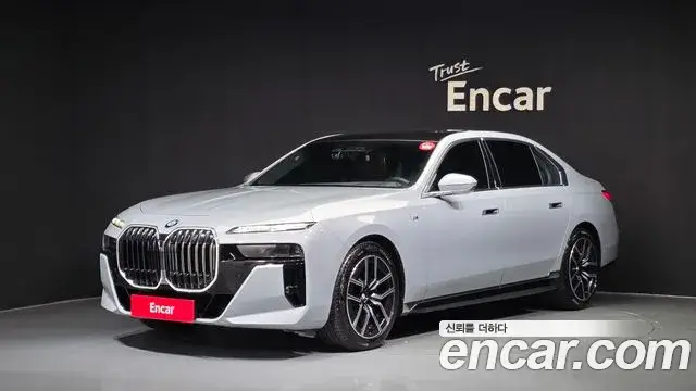 BMW 7 Series, 2023