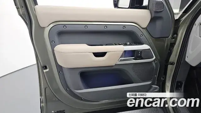 Land Rover Defender, 2022