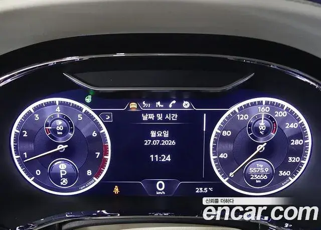 Bentley Flying Spur, 2023