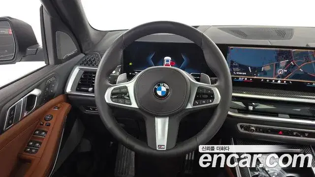 BMW X7, 2025