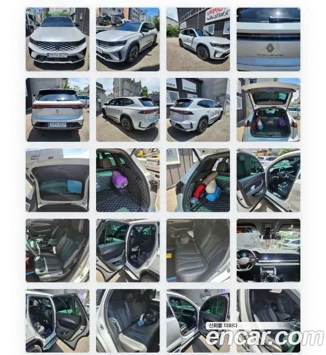 Renault Samsung Grand Koleos, 2024