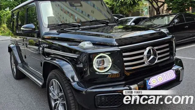 Mercedes-Benz G-Class, 2026