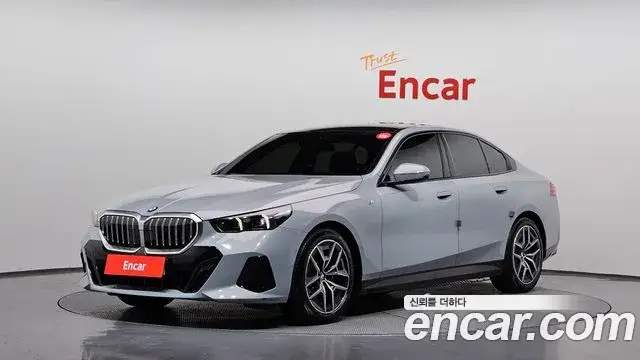 BMW 5 Series, 2024