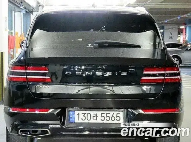 Genesis GV80, 2021
