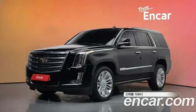 Cadillac Escalade, 2019