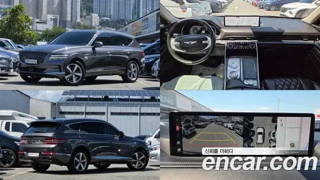 Genesis GV80, 2020