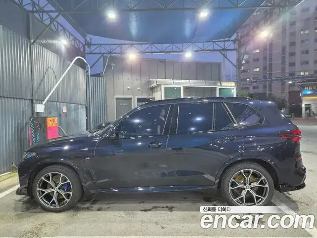 BMW X5, 2026