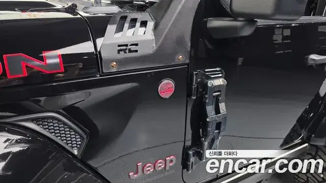 Jeep Wrangler, 2020