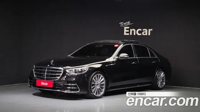 Mercedes-Benz S-Class, 2021