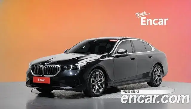 BMW 5 Series, 2025
