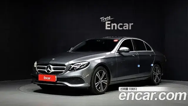 Mercedes-Benz E-Class, 2020