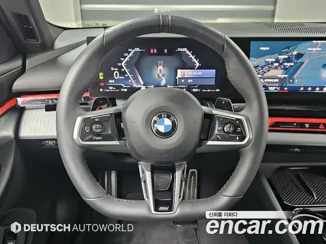 BMW 5 Series, 2026