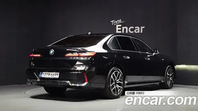 BMW 7 Series, 2023