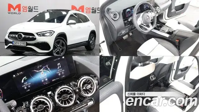 Mercedes-Benz GLA-Class, 2023
