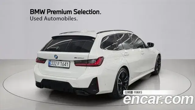 BMW 3 Series, 2025