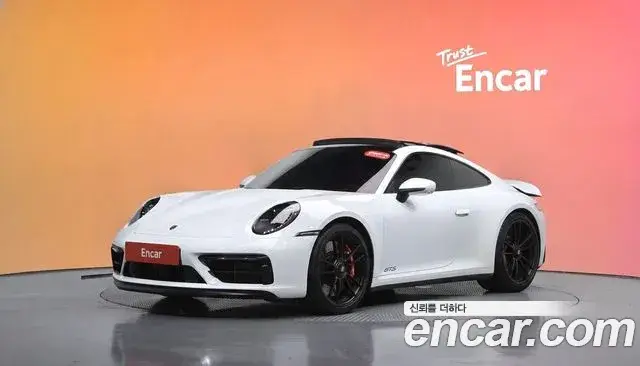 Porsche 911, 2023