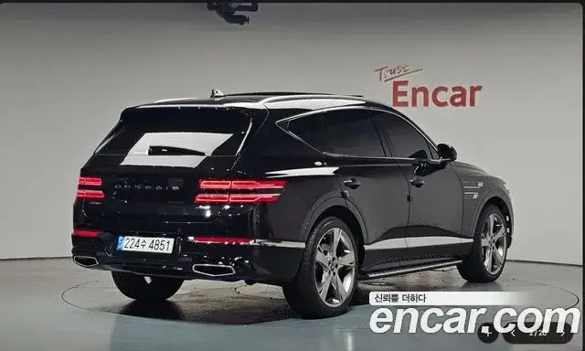 Genesis GV80, 2023