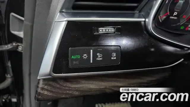 Audi Q8, 2022