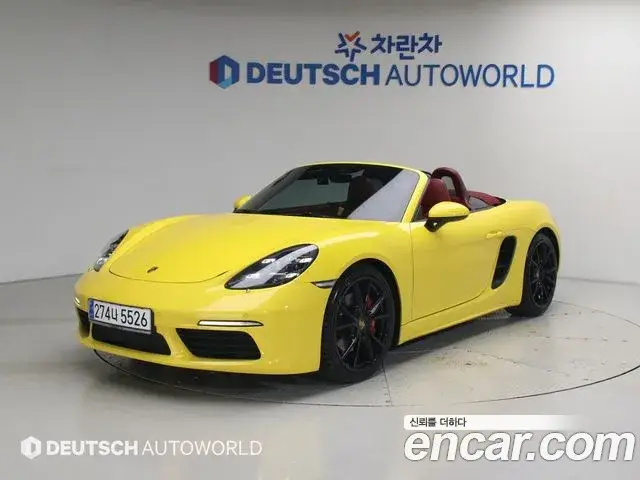 Porsche 718 Boxster, 2021