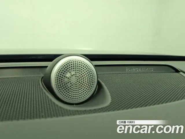 Volvo S90, 2021
