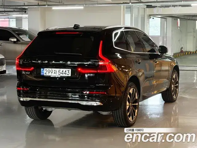 Volvo XC60, 2026
