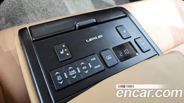Lexus ES300h, 2022