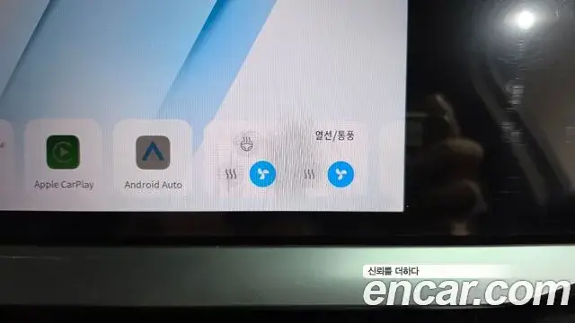 Renault Samsung Grand Koleos, 2024