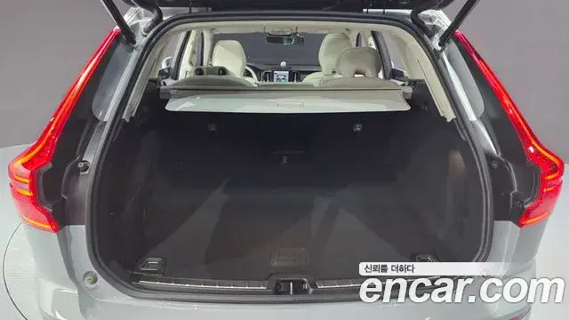 Volvo XC60, 2024