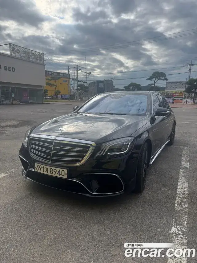 Mercedes-Benz S-Class, 2020