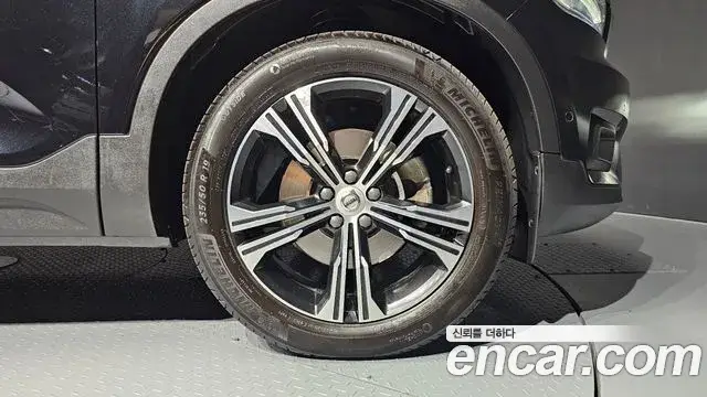 Volvo XC40, 2022