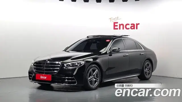 Mercedes-Benz S-Class, 2021