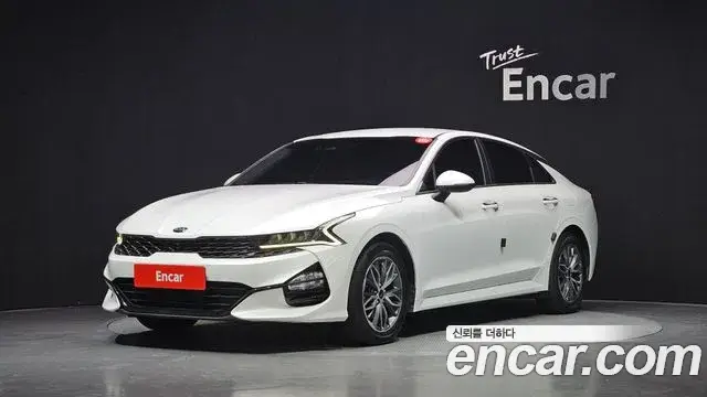Kia K5, 2020
