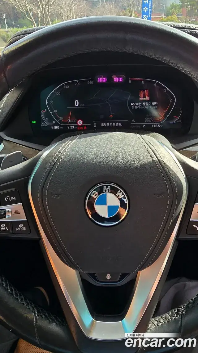 BMW X5, 2019