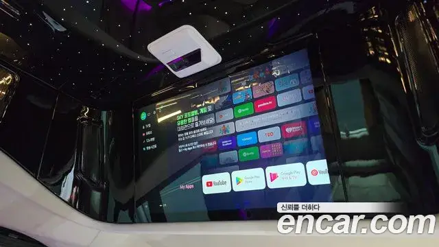 Hyundai Staria, 2023