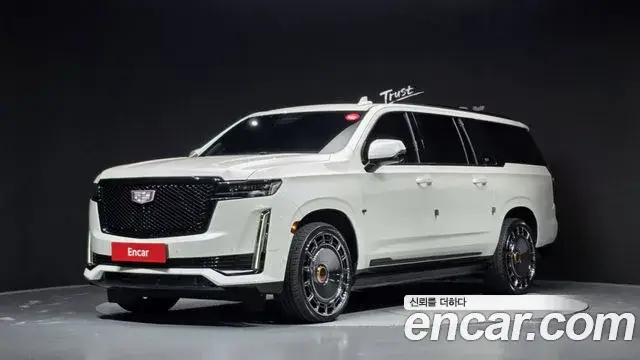 Cadillac Escalade, 2021