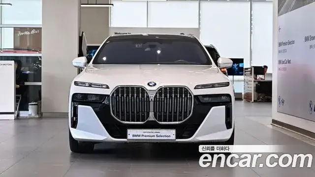 BMW 7 Series, 2026