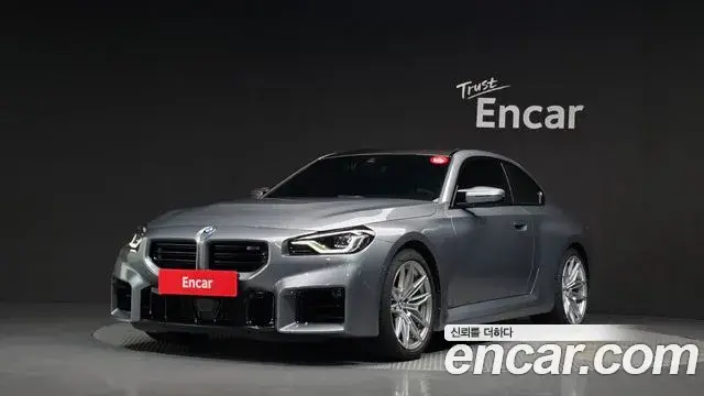BMW M2, 2025