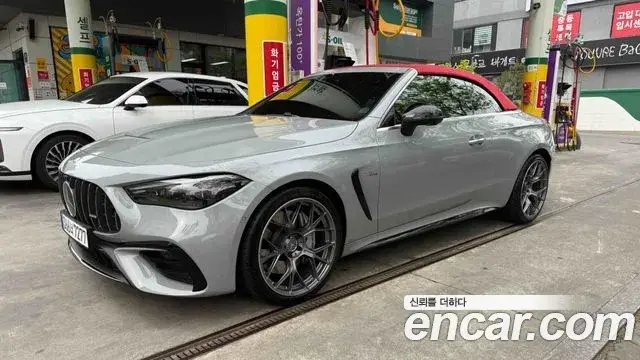Mercedes-Benz CLE-Class, 2025